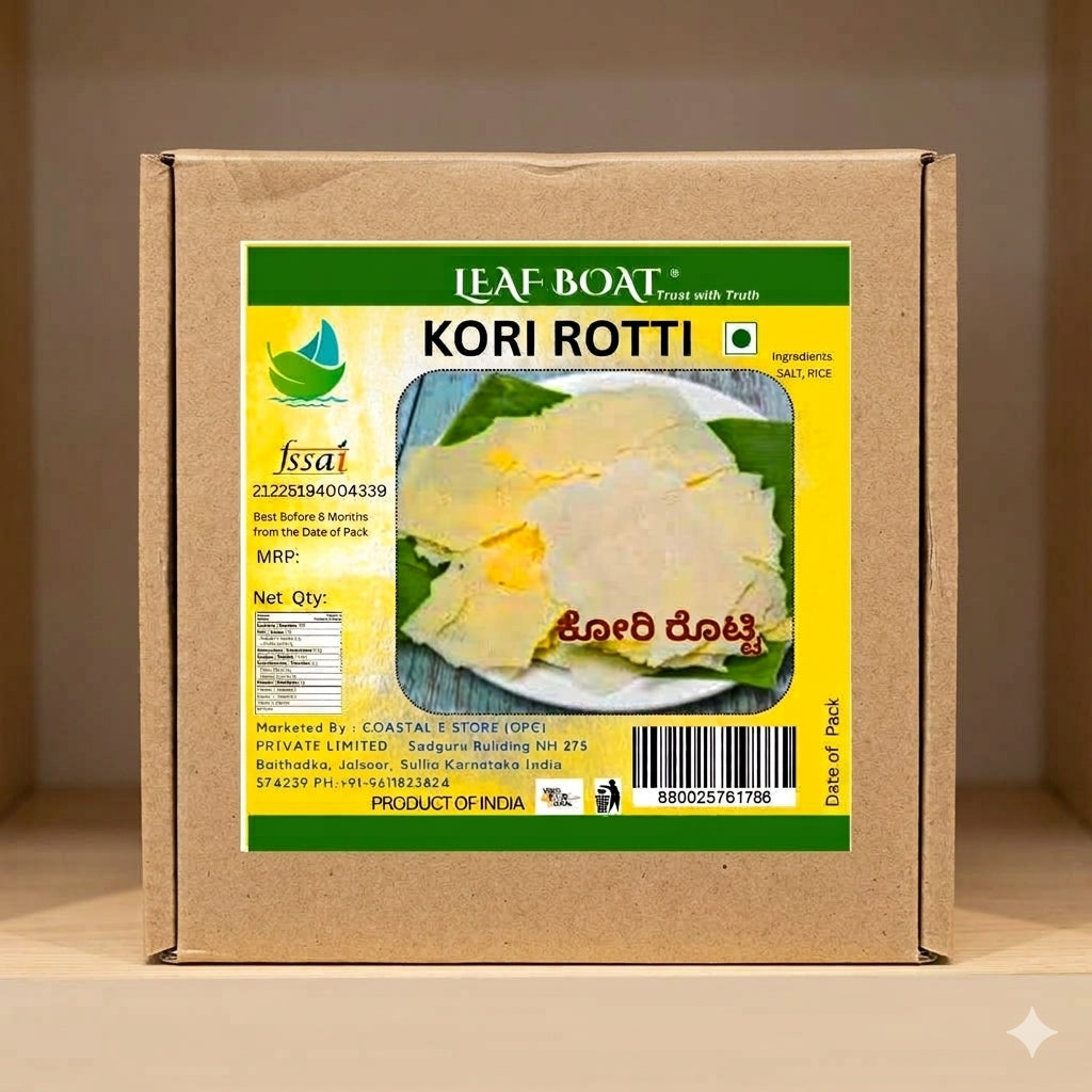 Leaf boat Kori Rotti 500 gm