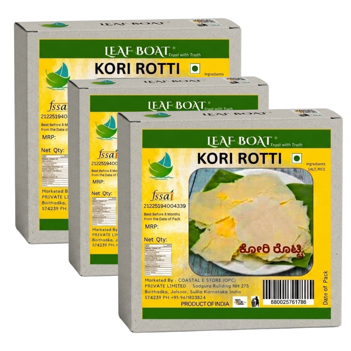 KORI ROTTI | 750 gm ( 250 GM  X 3 PACKS )  MANGALORE RICE TRADITIONAL SILKY  ROTTI | MALE NADU AUTHONTIC SNACK